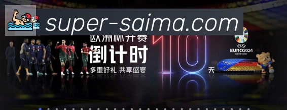 数据分析功能