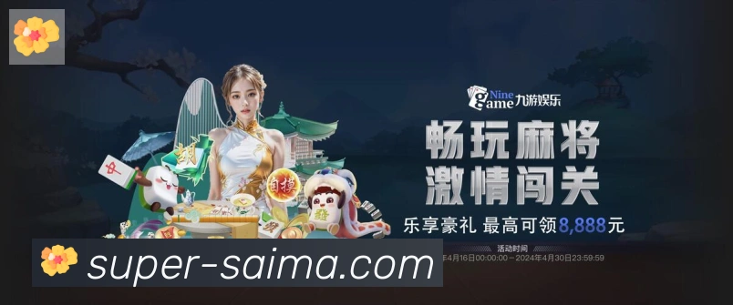 奖项4